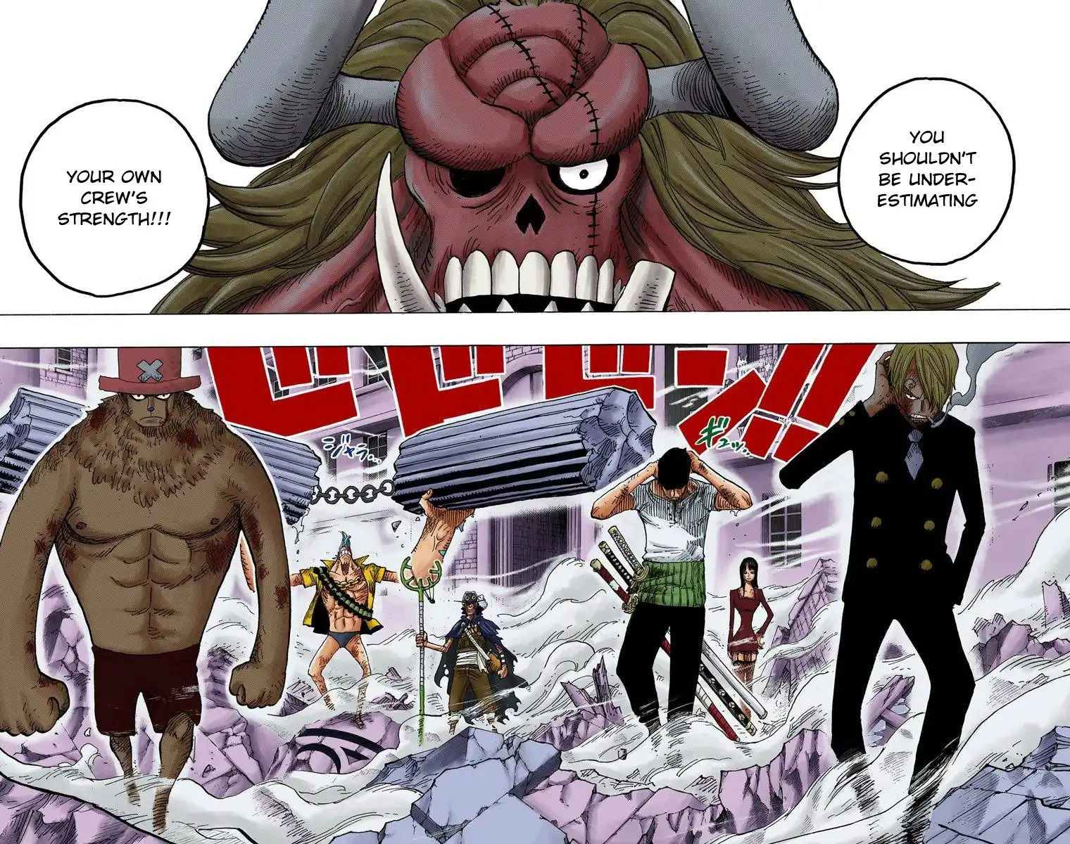 One Piece - Digital Colored Comics Chapter 471 19